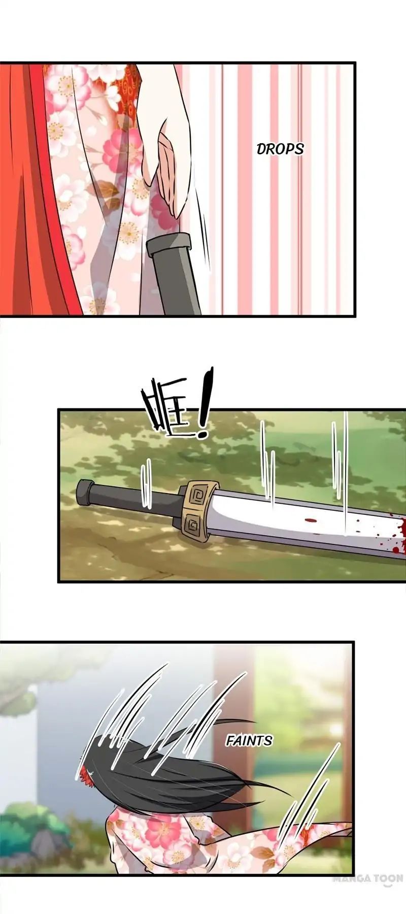 Page 17 of Chapter 180