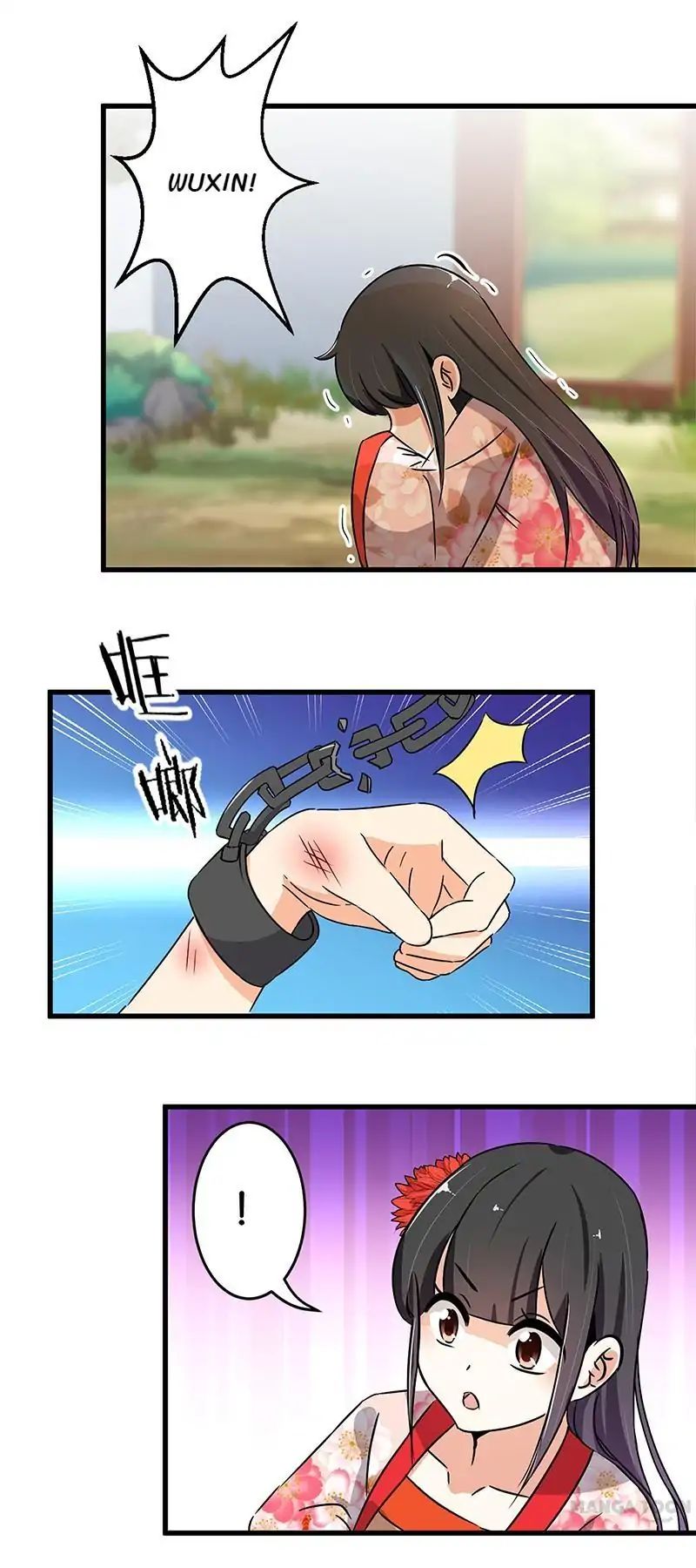 Page 2 of Chapter 181