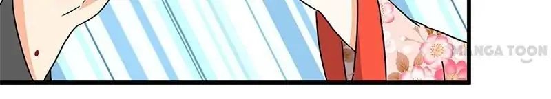 Page 6 of Chapter 181