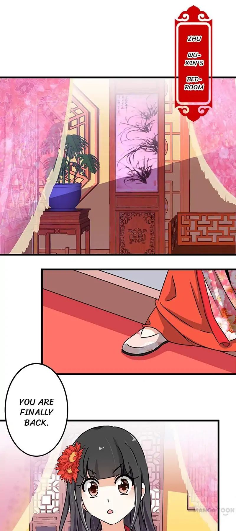 Page 14 of Chapter 181