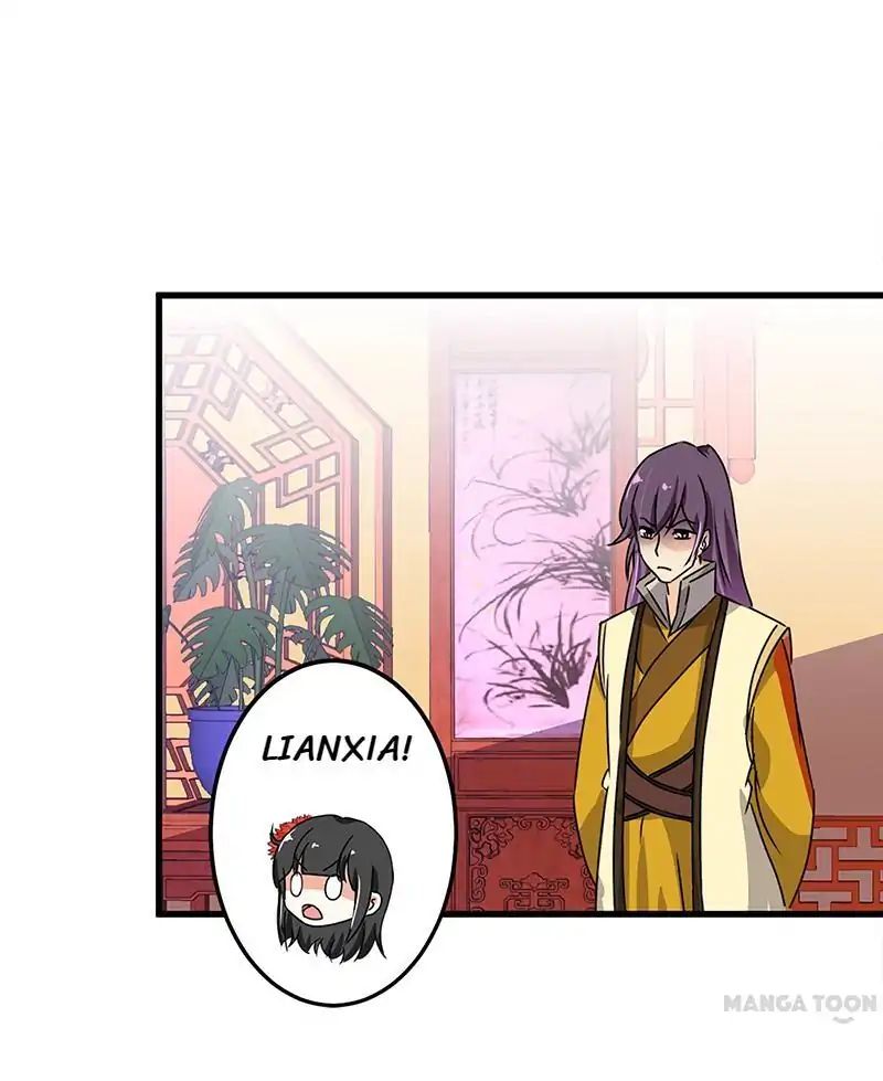 Page 16 of Chapter 181