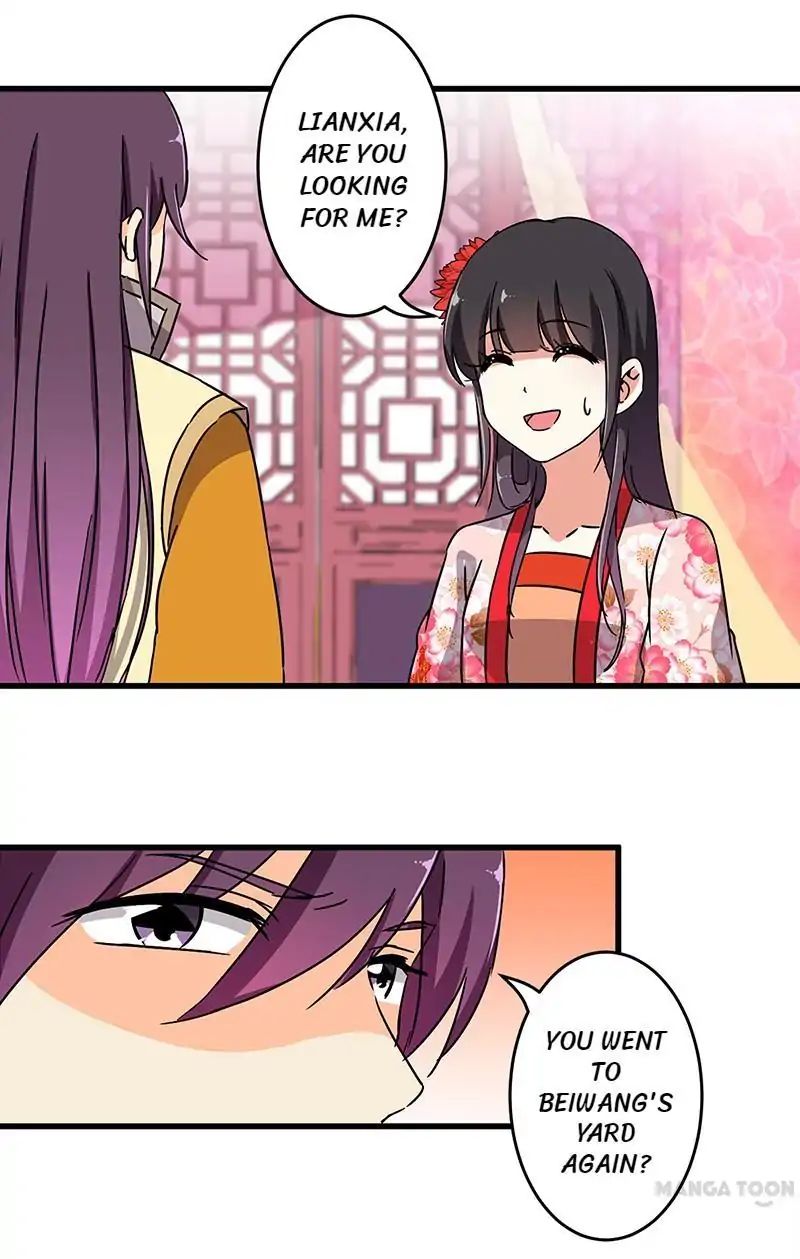 Page 1 of Chapter 182