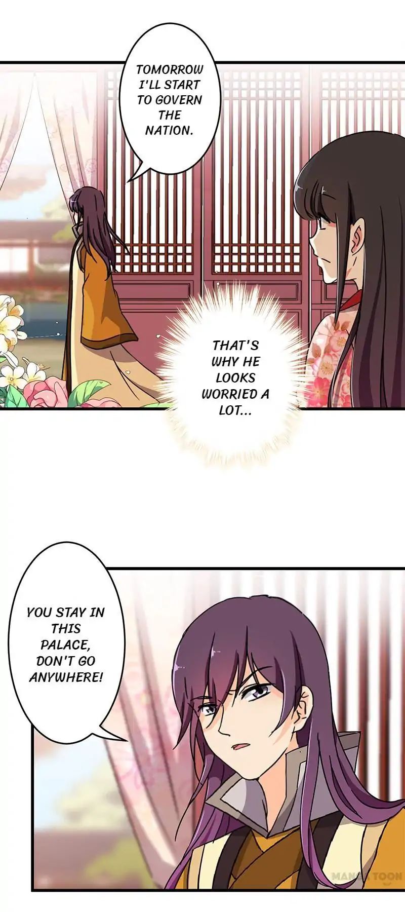 Page 6 of Chapter 182