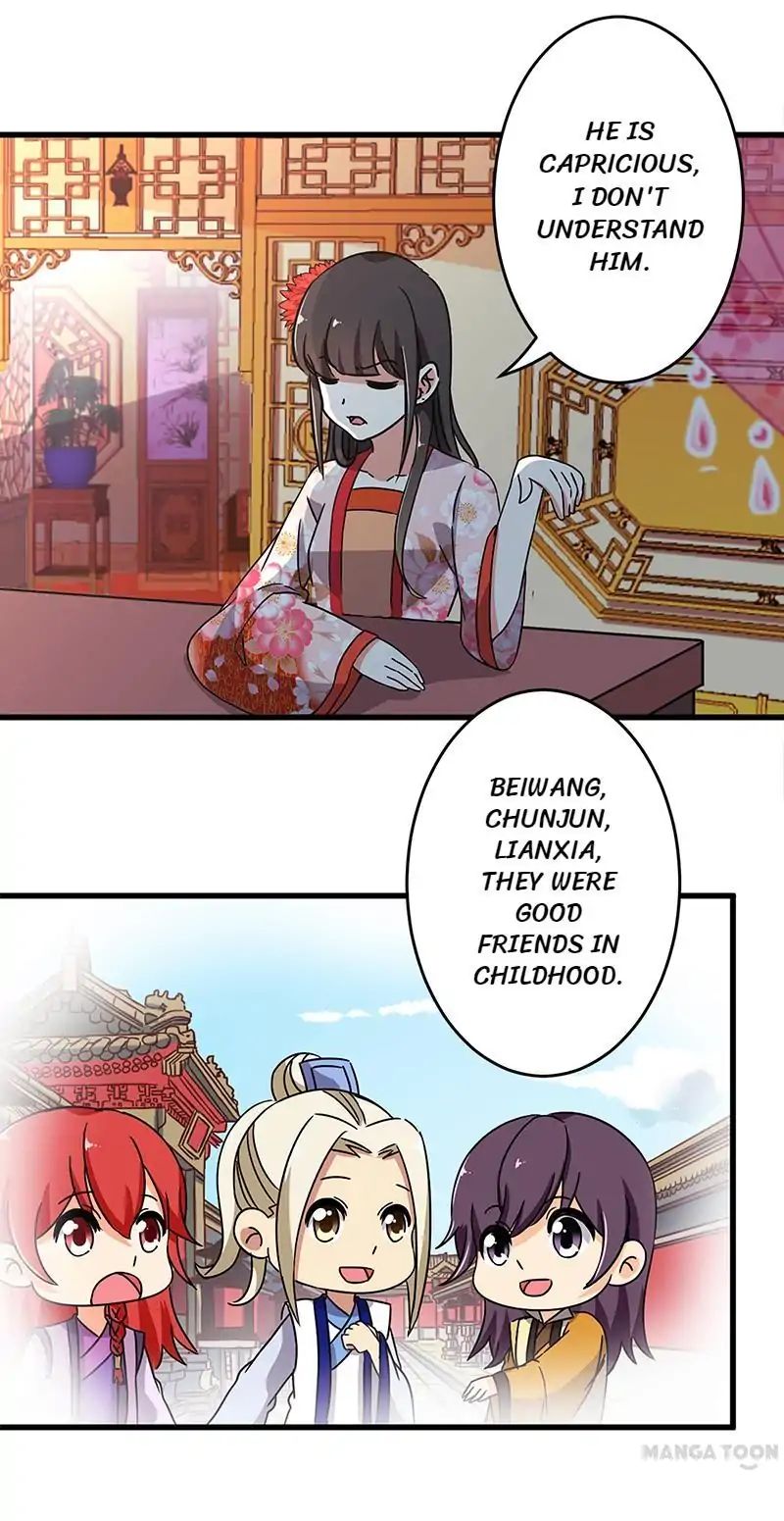 Page 13 of Chapter 182