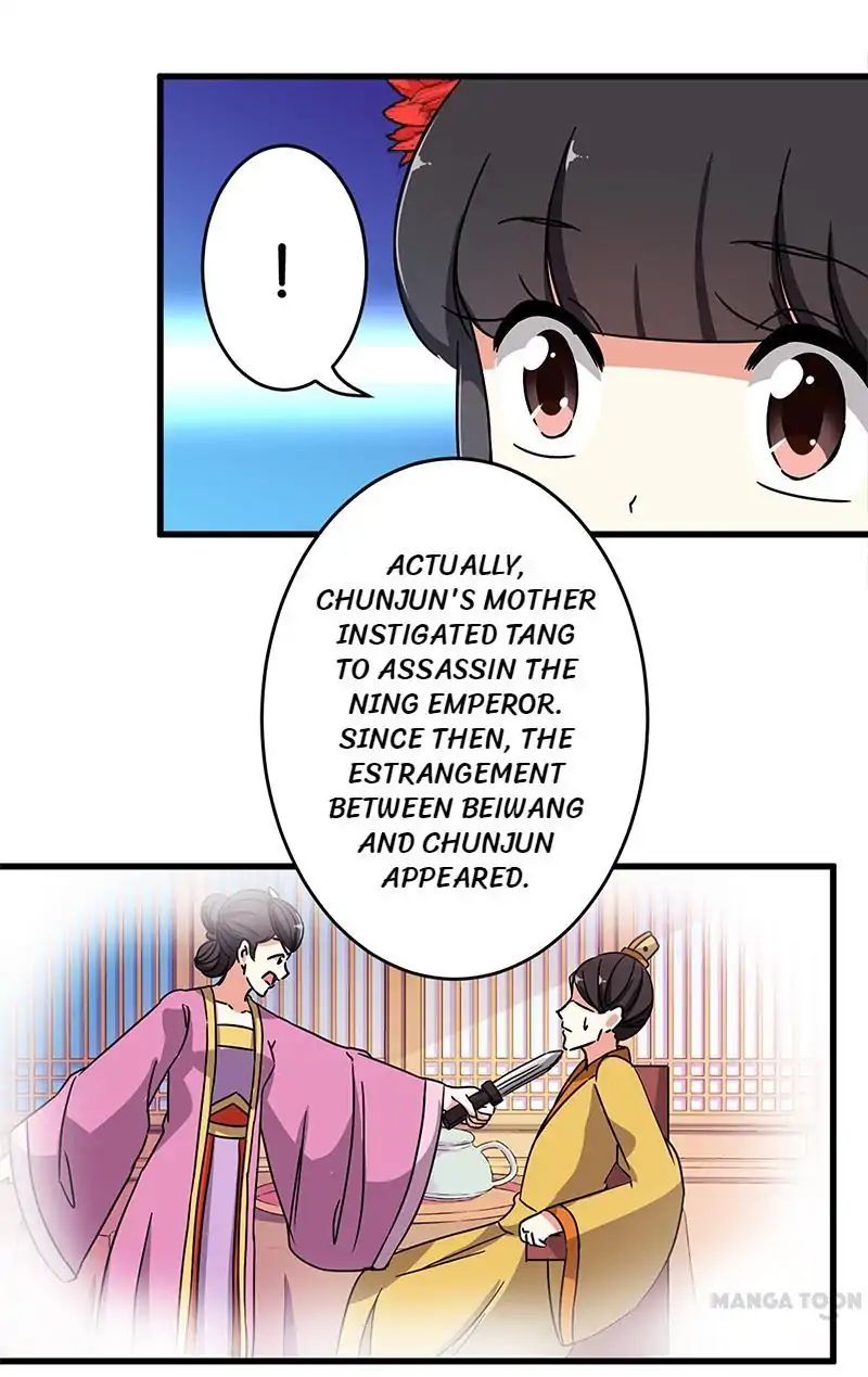 Page 14 of Chapter 182