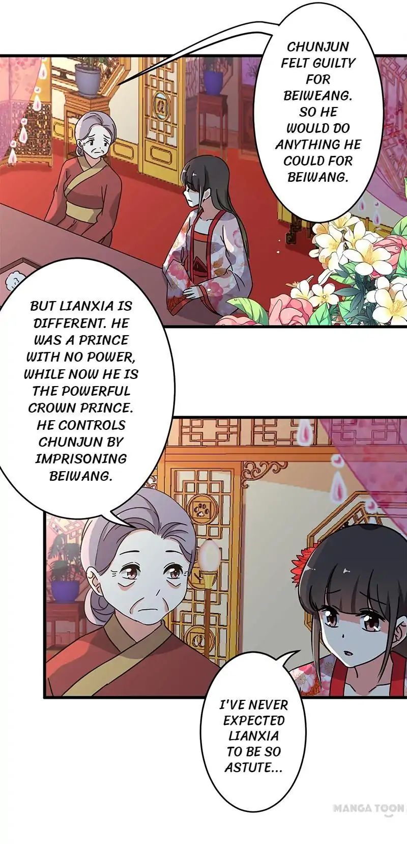 Page 15 of Chapter 182