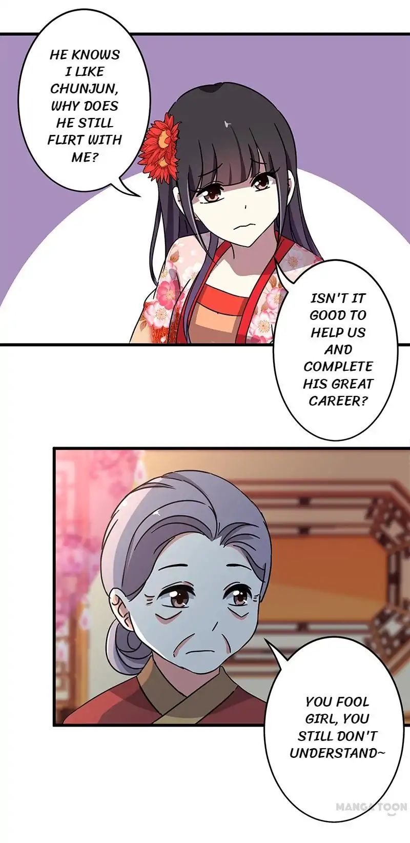 Page 17 of Chapter 182