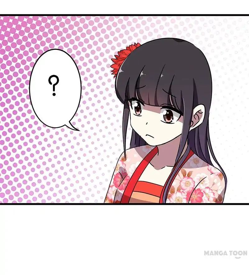 Page 18 of Chapter 182