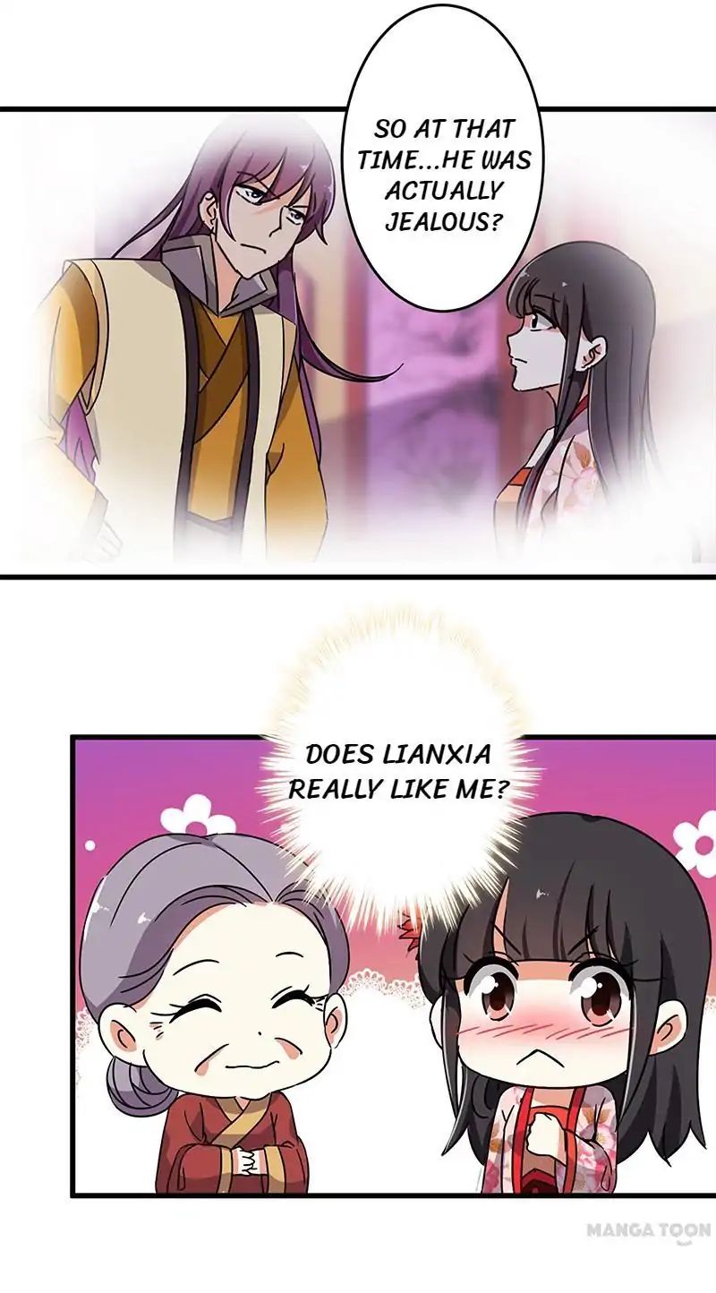Page 4 of Chapter 183