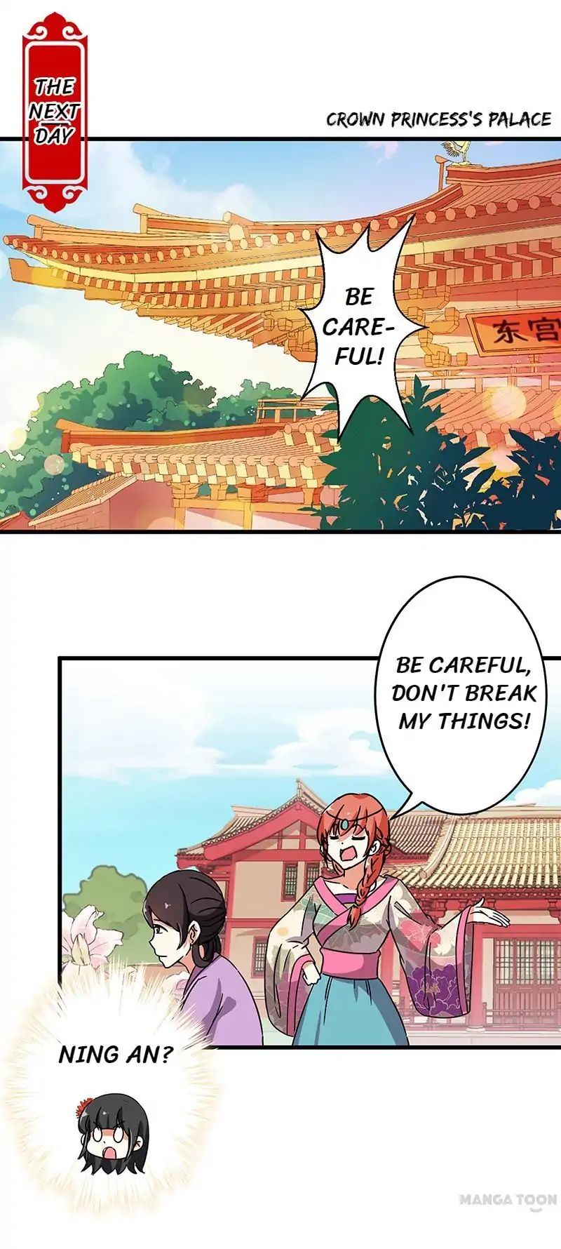 Page 5 of Chapter 183