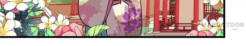 Page 7 of Chapter 183