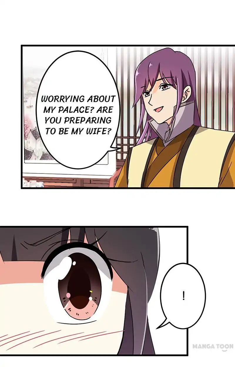 Page 17 of Chapter 183