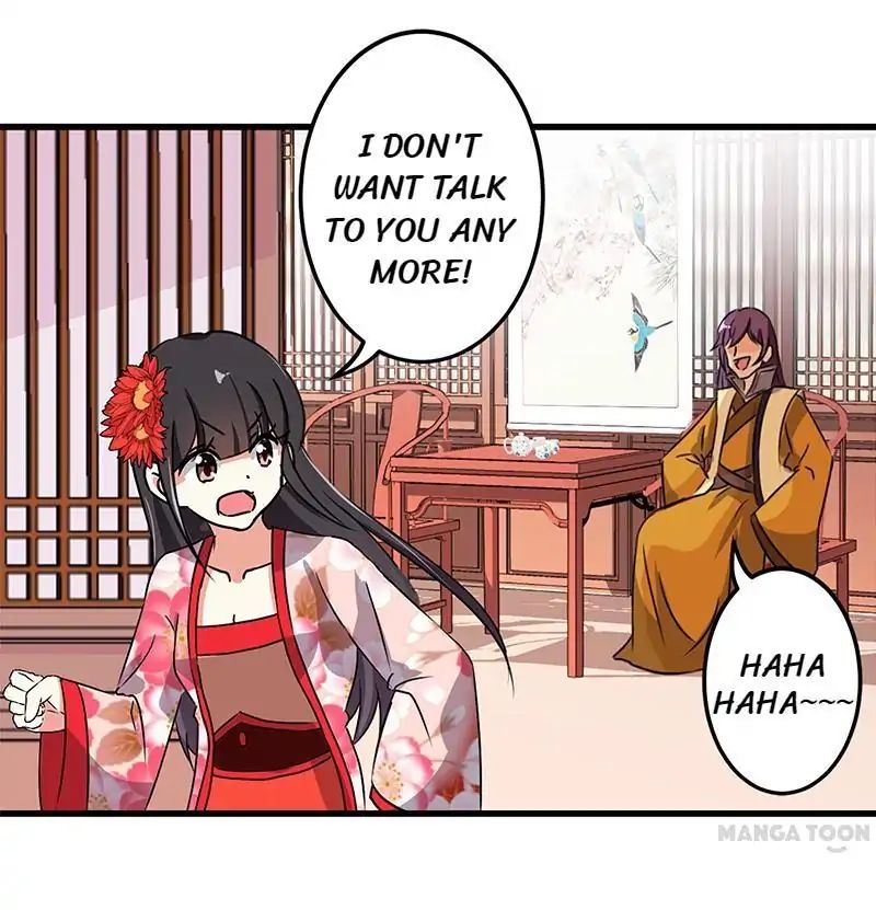 Page 18 of Chapter 183
