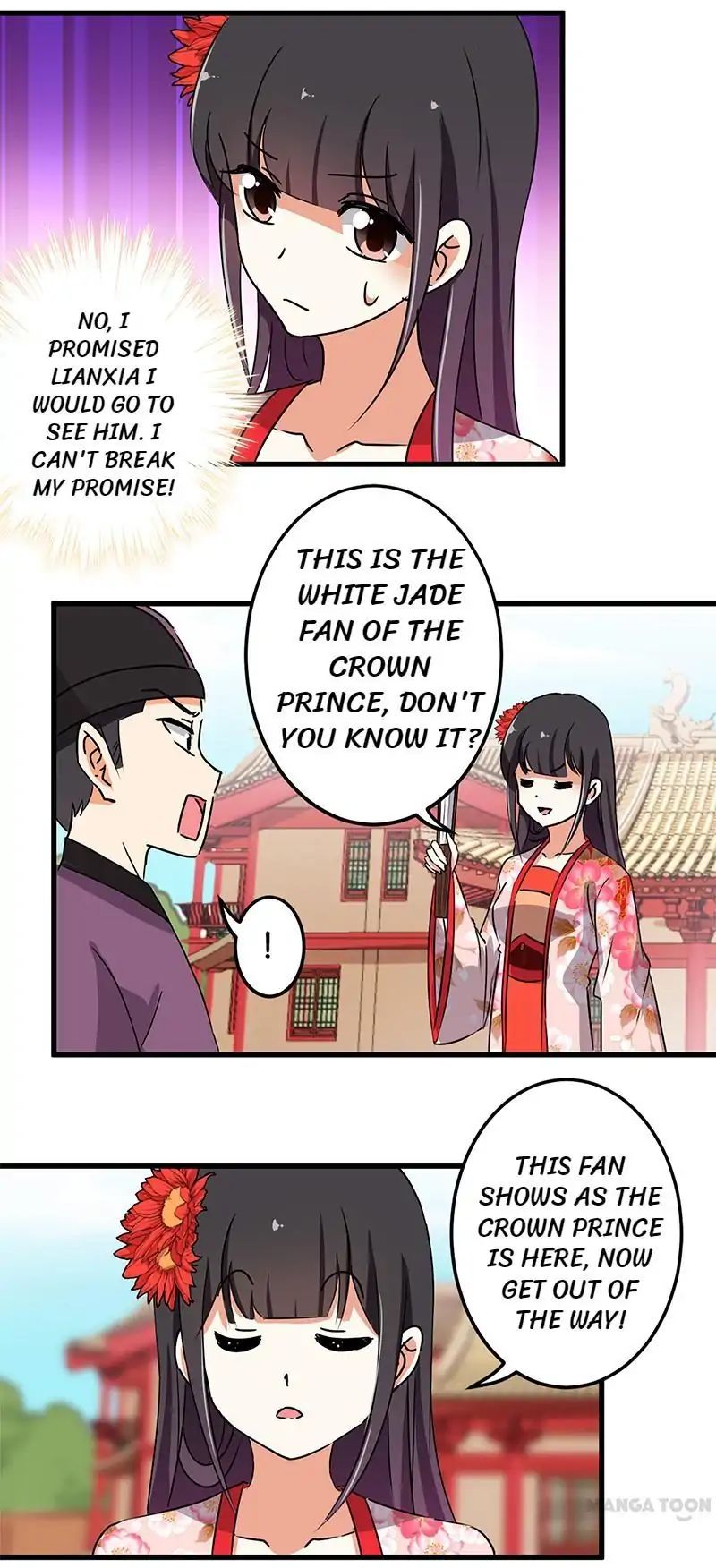 Page 5 of Chapter 184