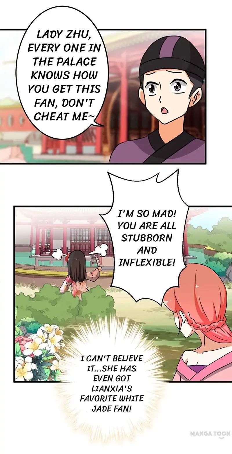 Page 8 of Chapter 184