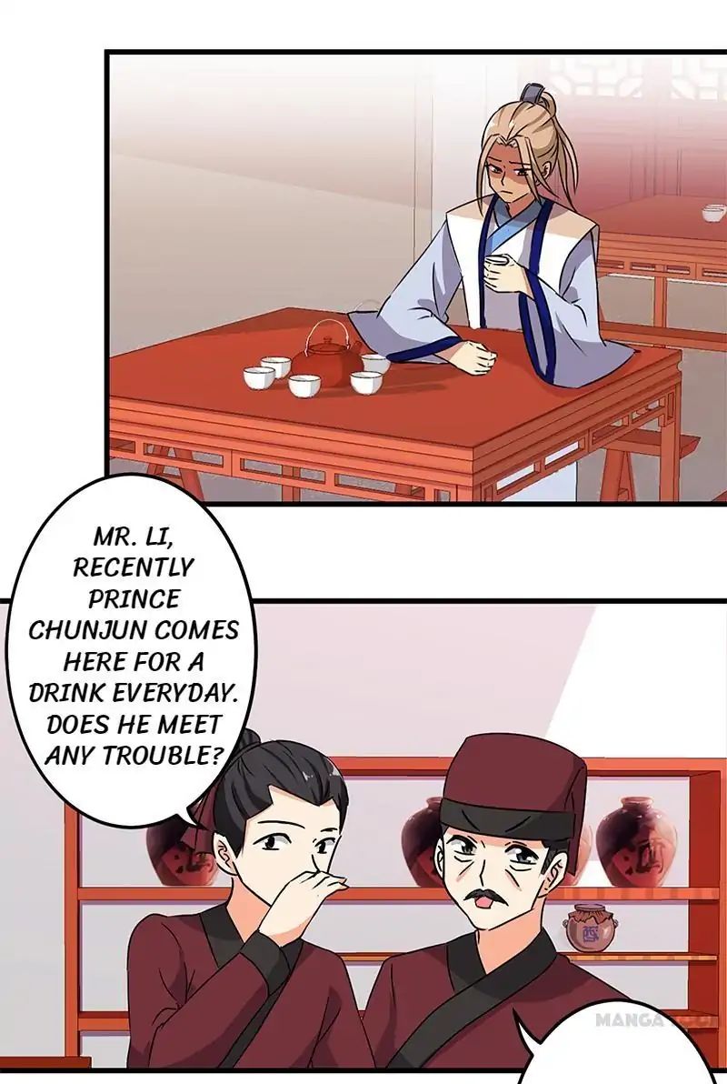 Page 11 of Chapter 184