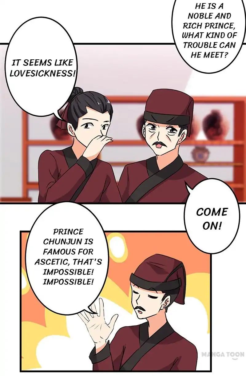 Page 12 of Chapter 184
