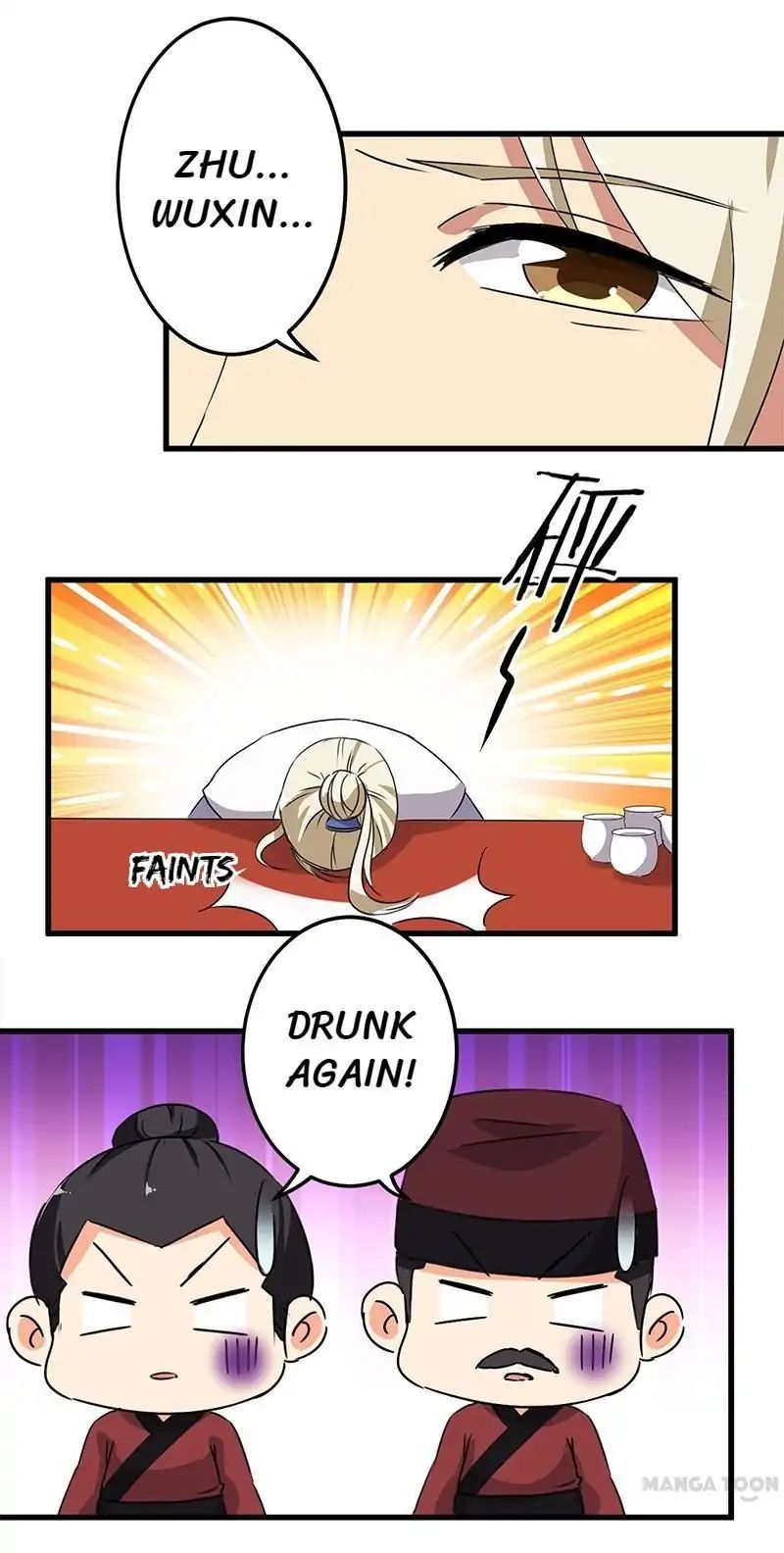 Page 13 of Chapter 184