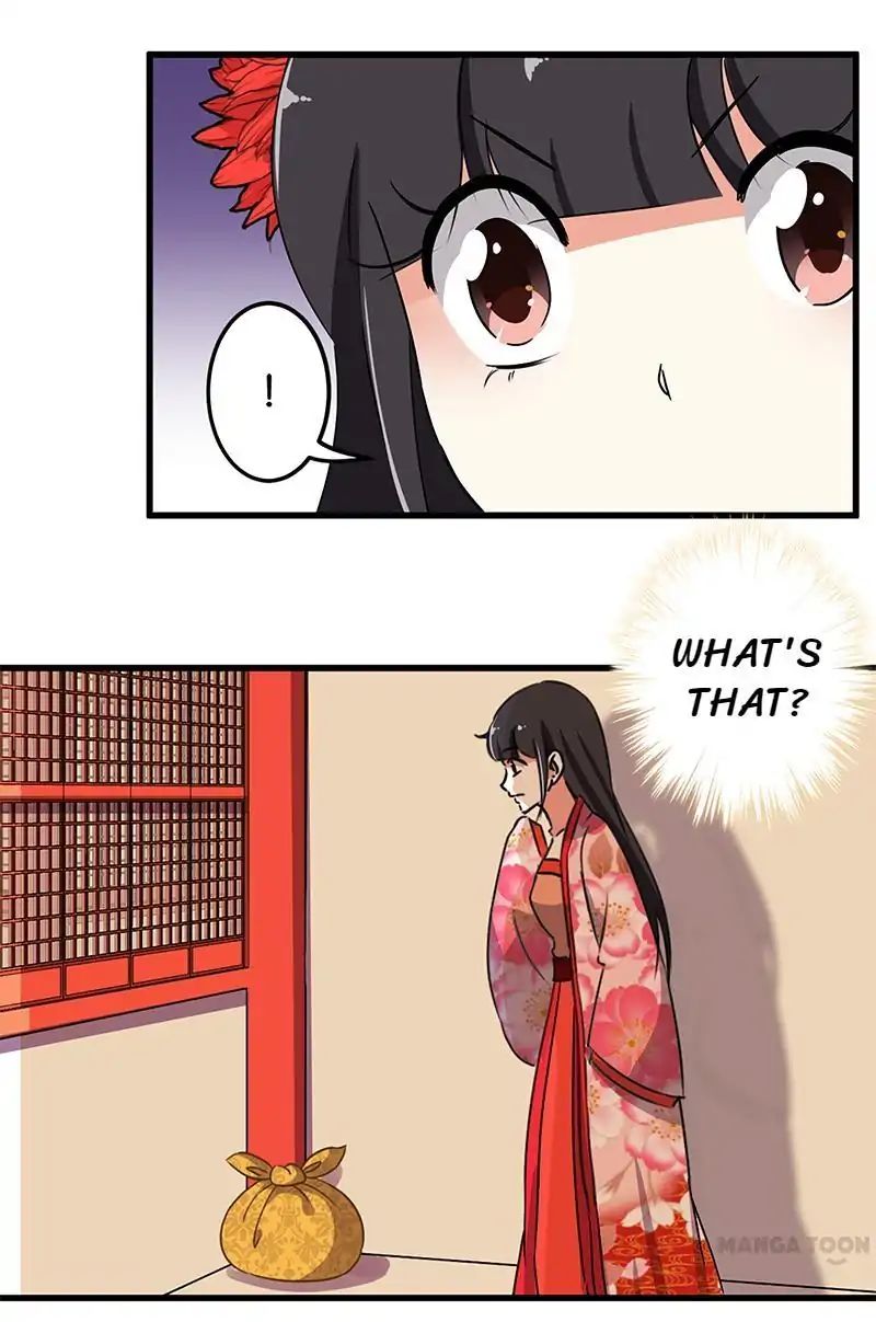 Page 15 of Chapter 184