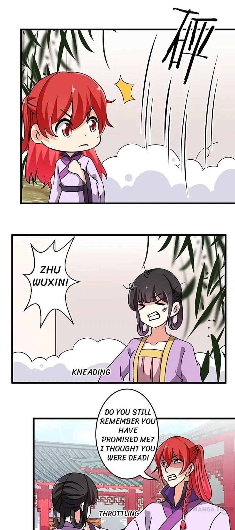 Page 3 of Chapter 185