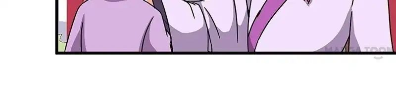 Page 4 of Chapter 185