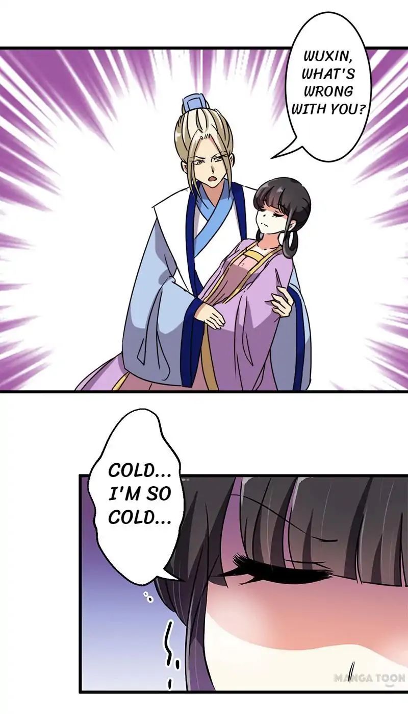 Page 3 of Chapter 186