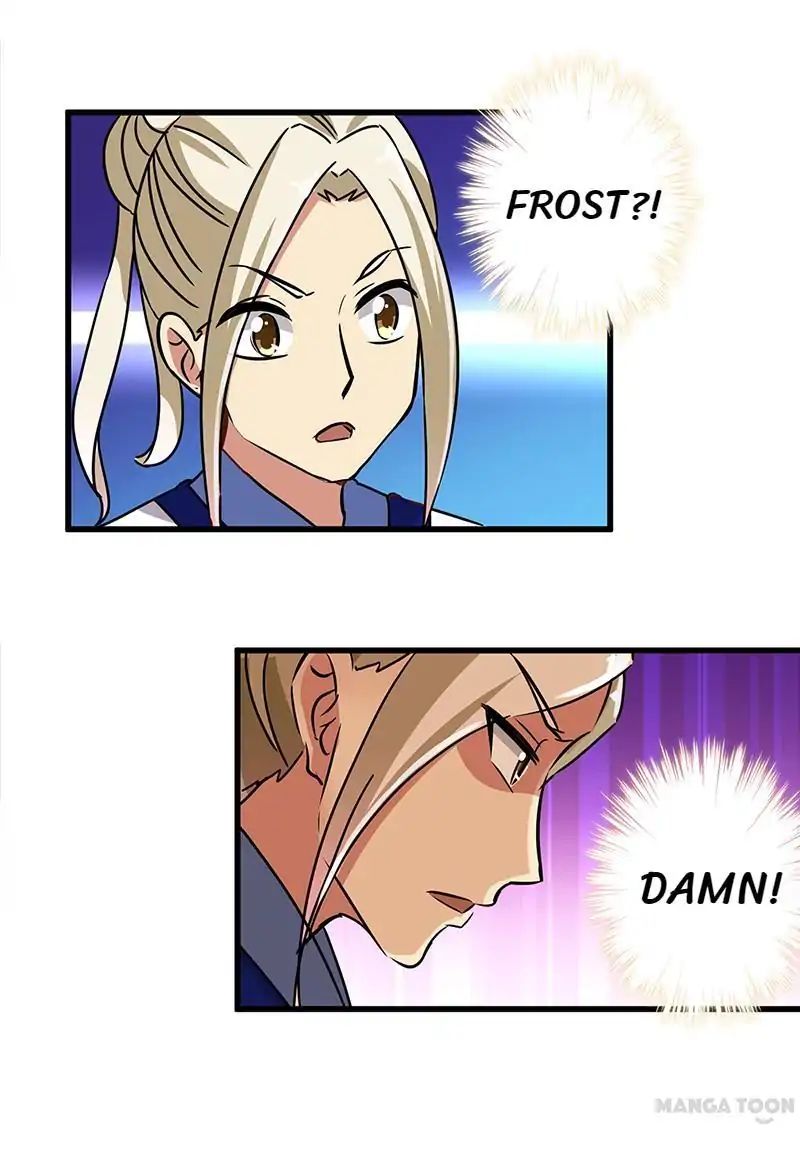 Page 4 of Chapter 186