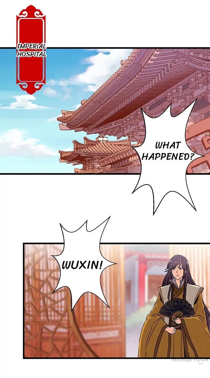 Page 5 of Chapter 186