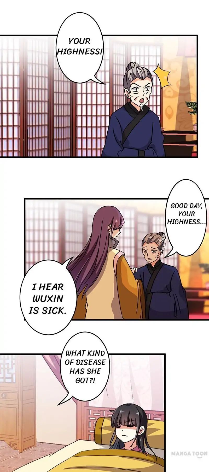Page 6 of Chapter 186