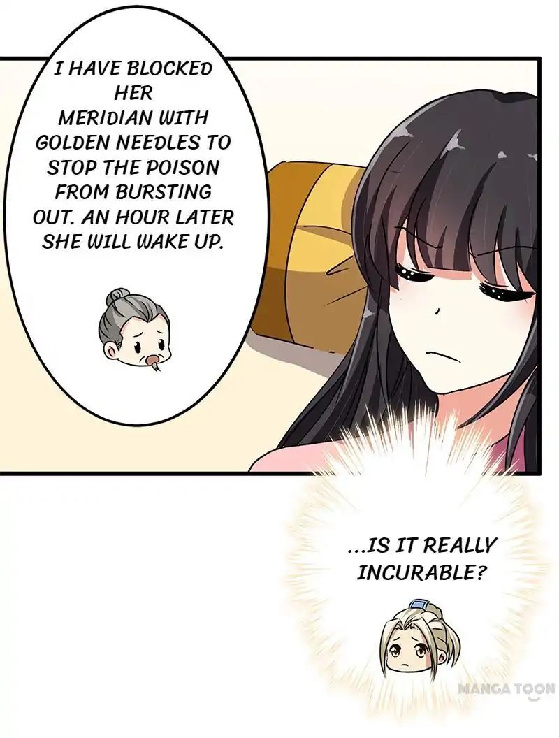 Page 17 of Chapter 186