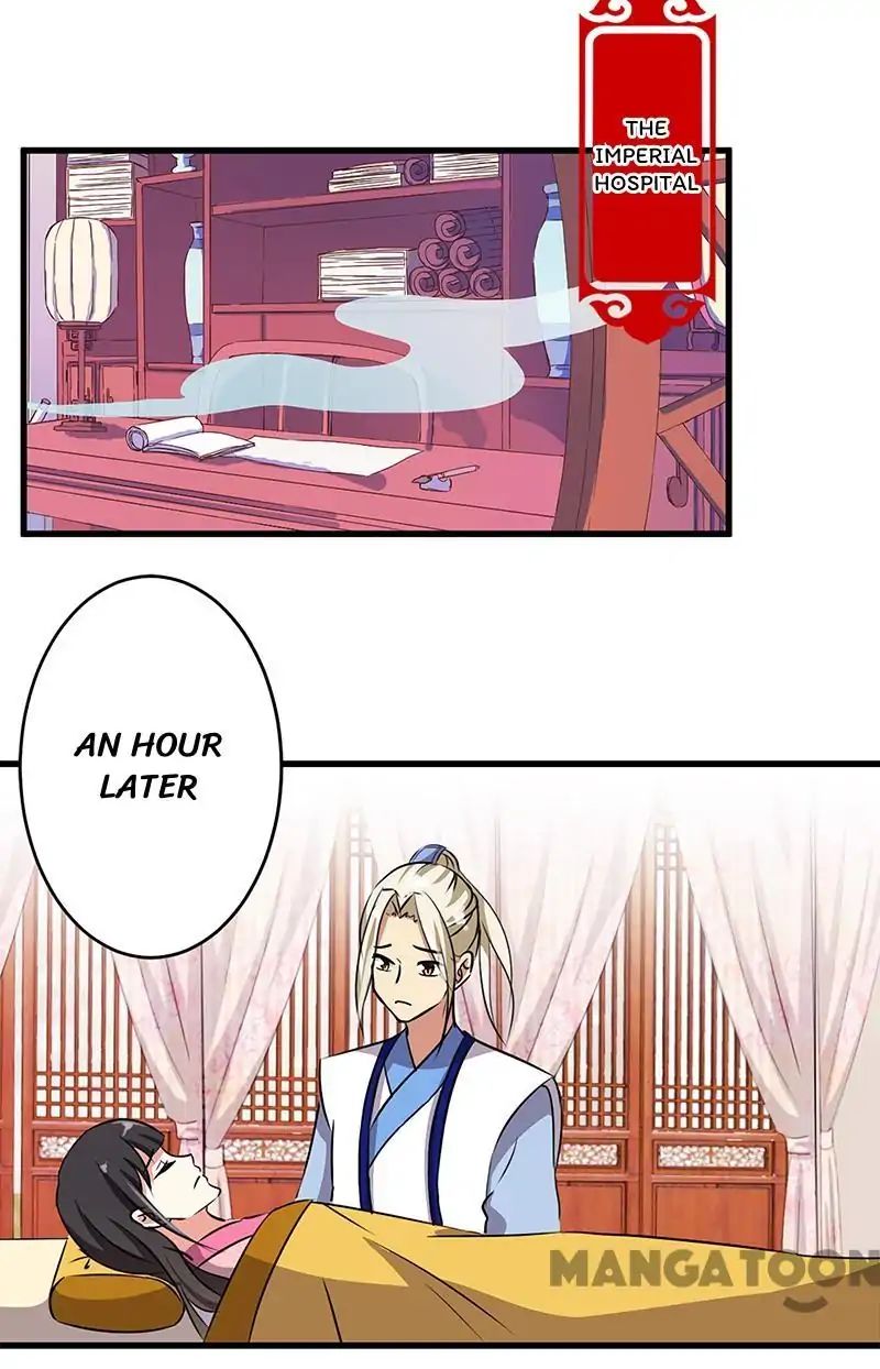 Page 1 of Chapter 187