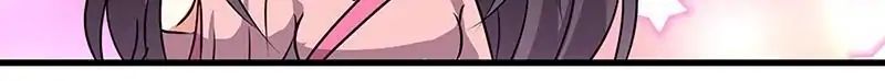 Page 8 of Chapter 187