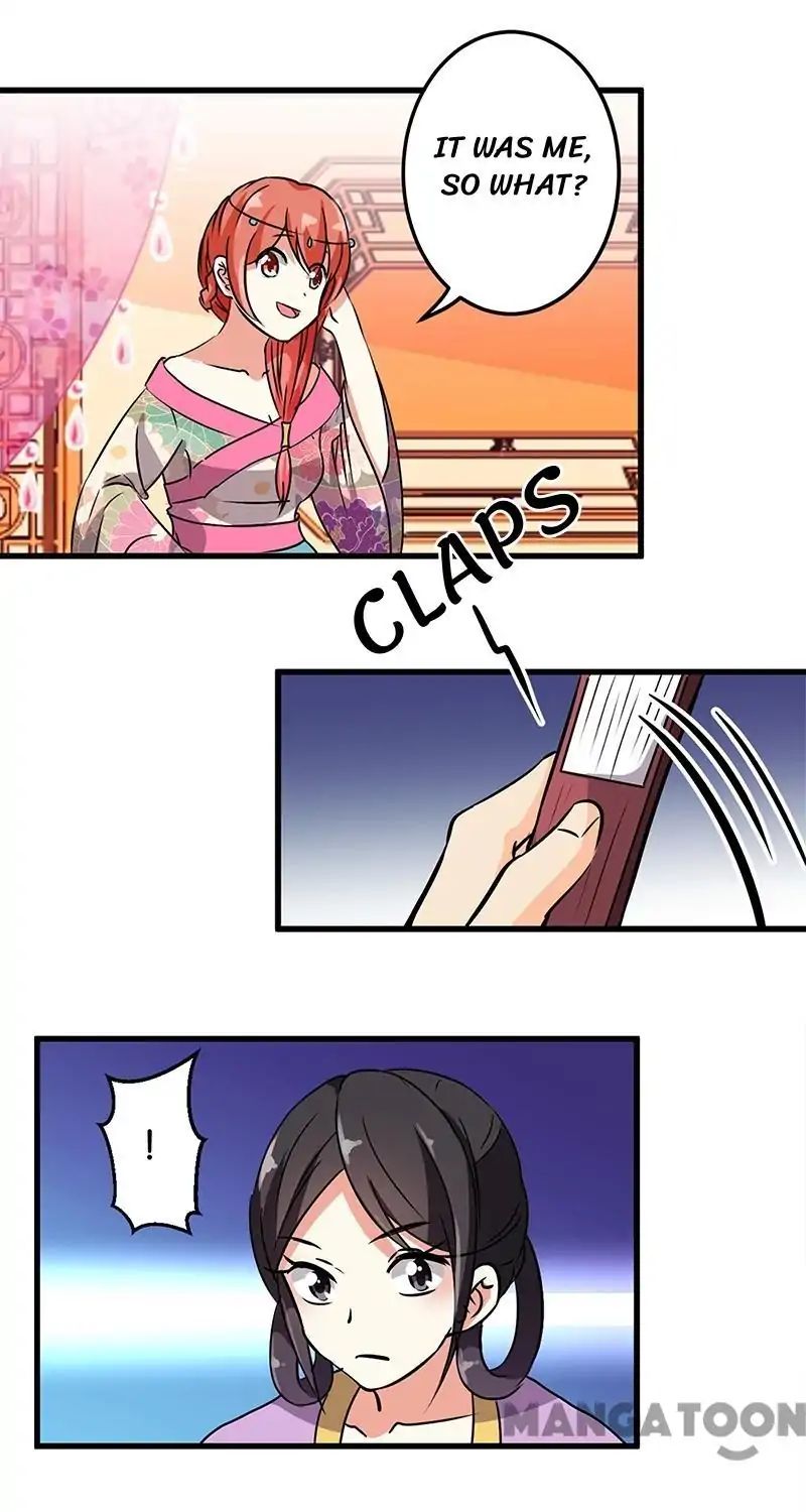Page 11 of Chapter 187