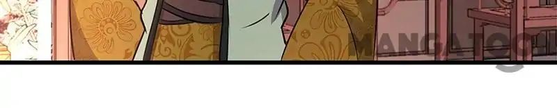 Page 12 of Chapter 188