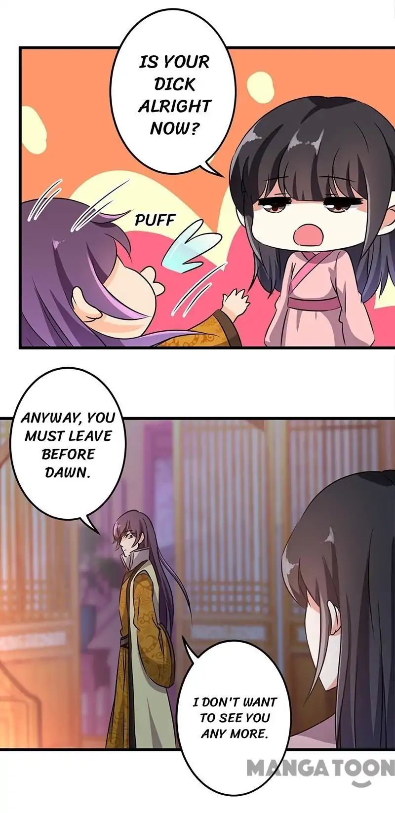Page 17 of Chapter 188