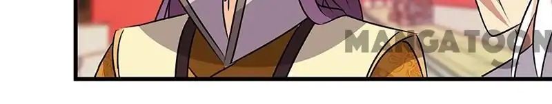 Page 3 of Chapter 189