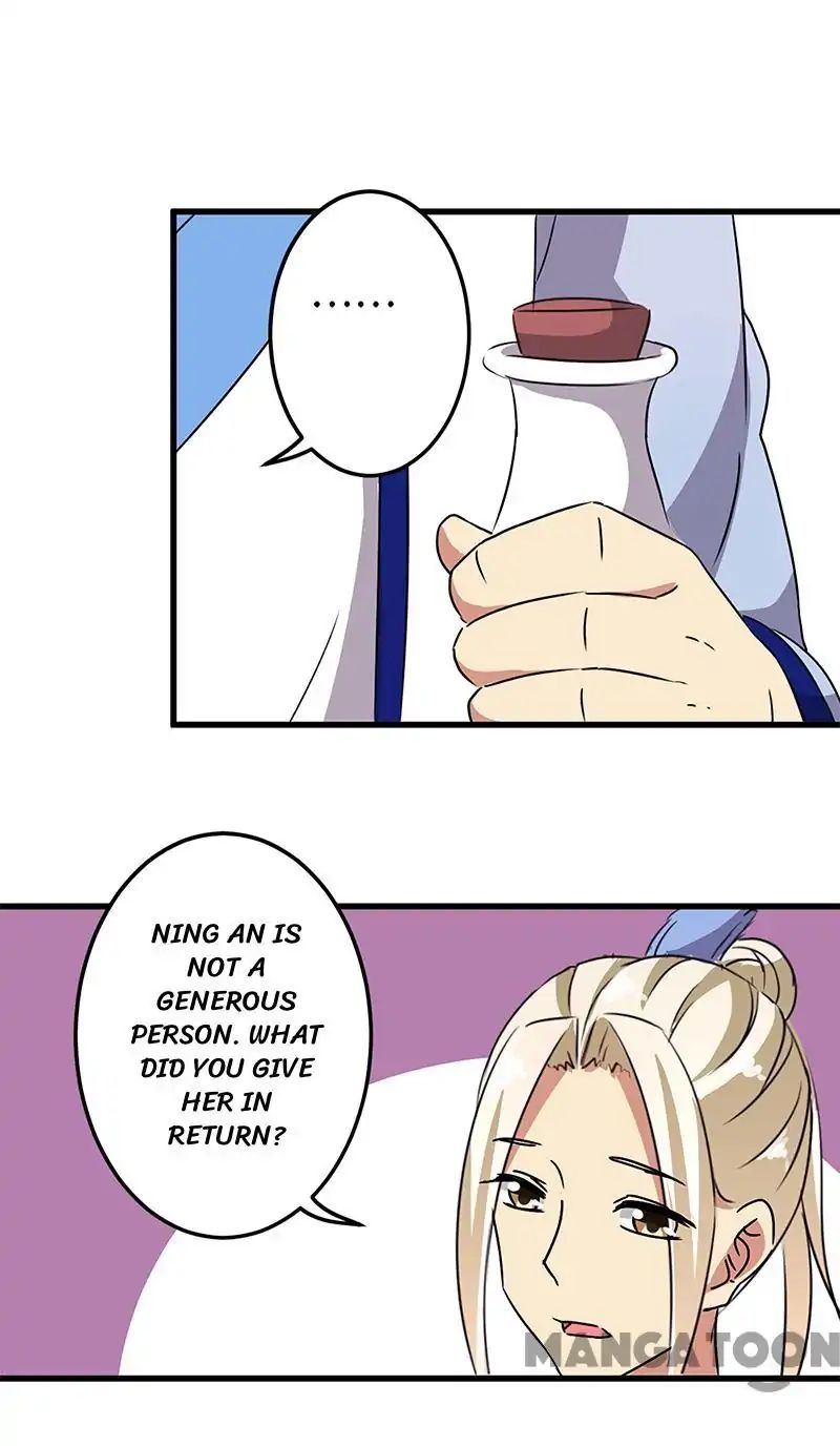 Page 6 of Chapter 189