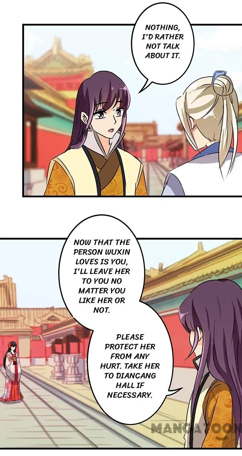 Page 7 of Chapter 189
