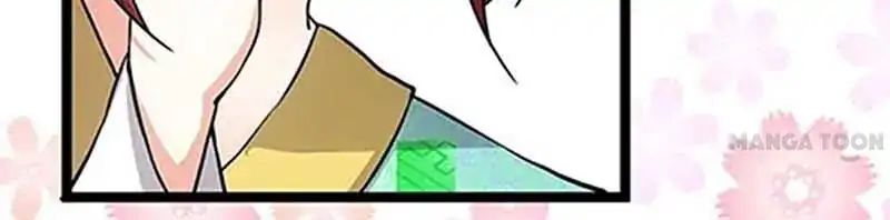 Page 13 of Chapter 19