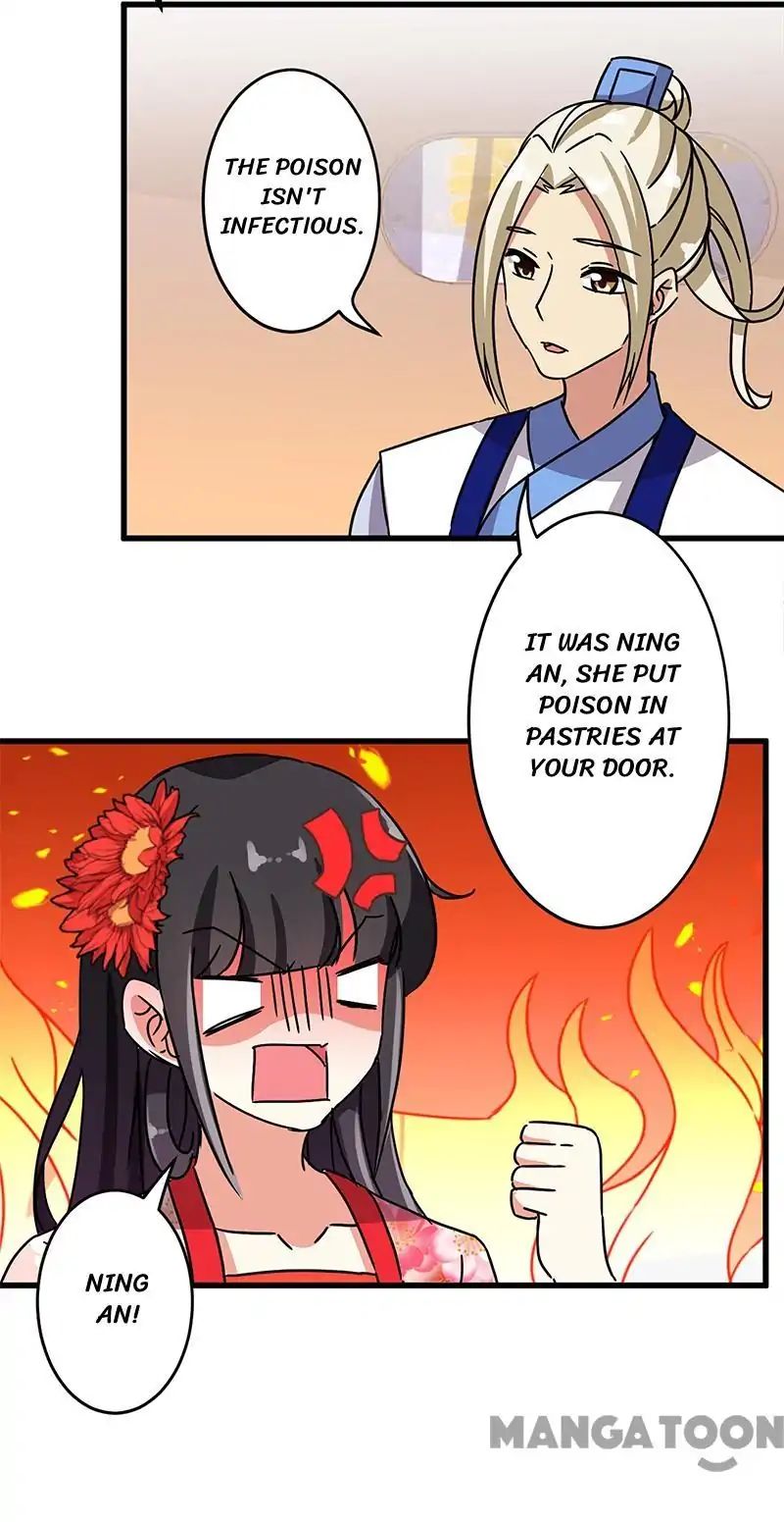Page 3 of Chapter 190