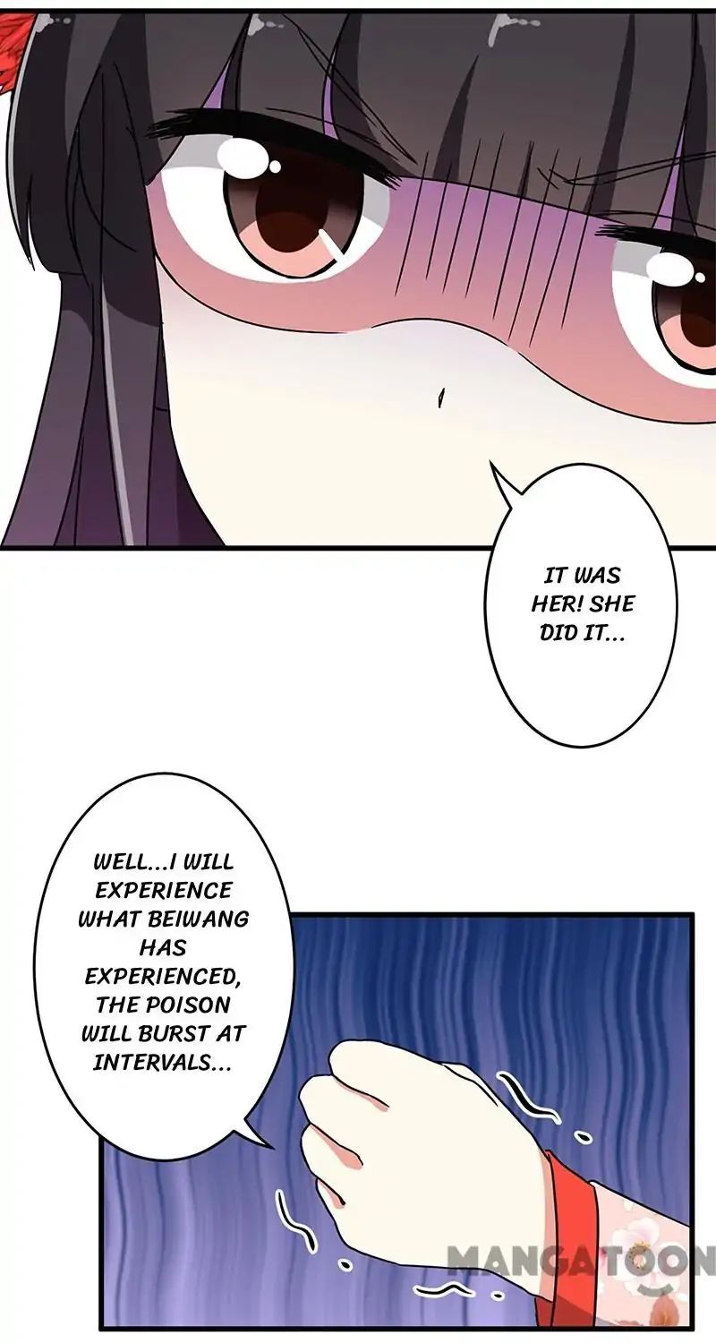 Page 4 of Chapter 190