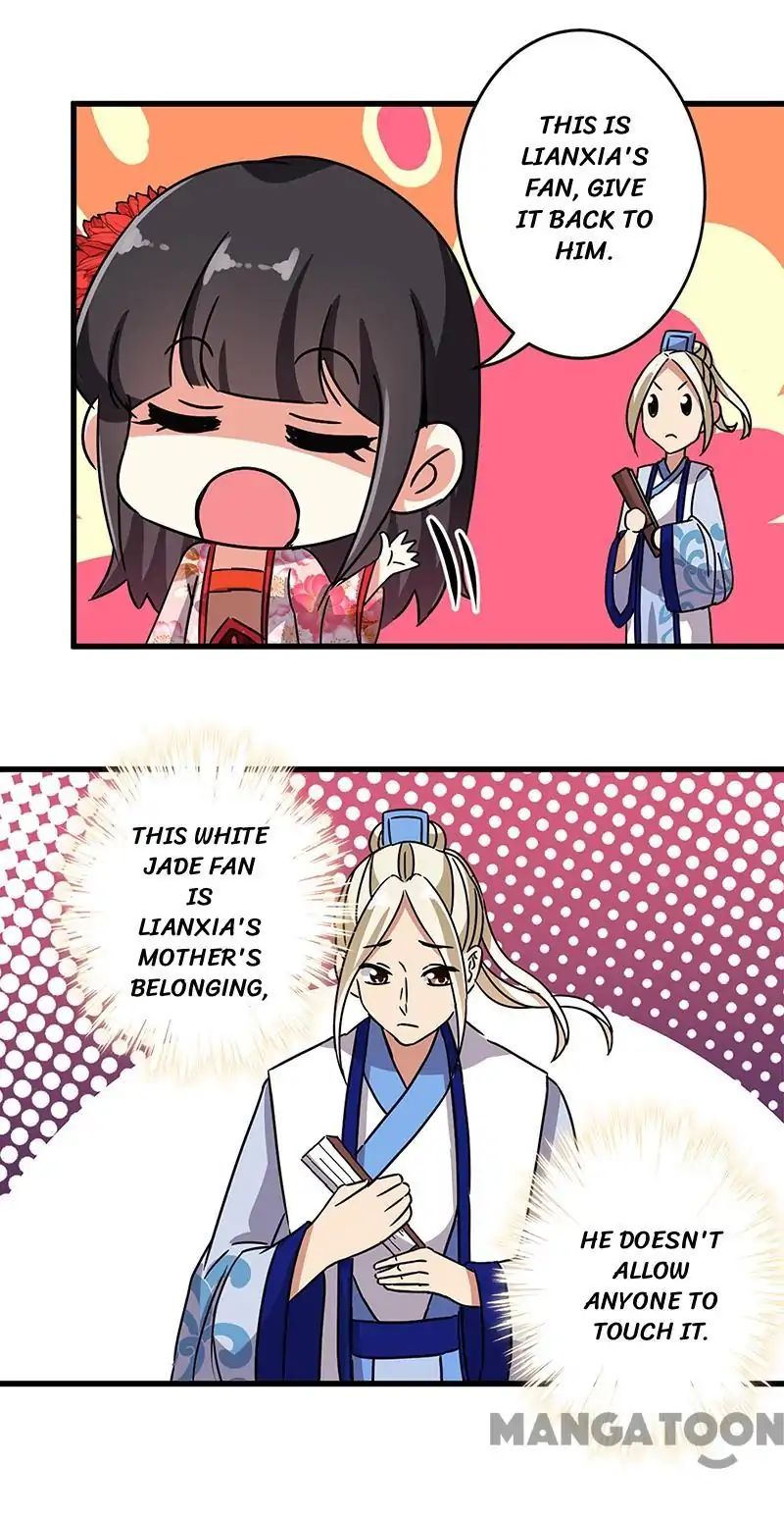 Page 13 of Chapter 190