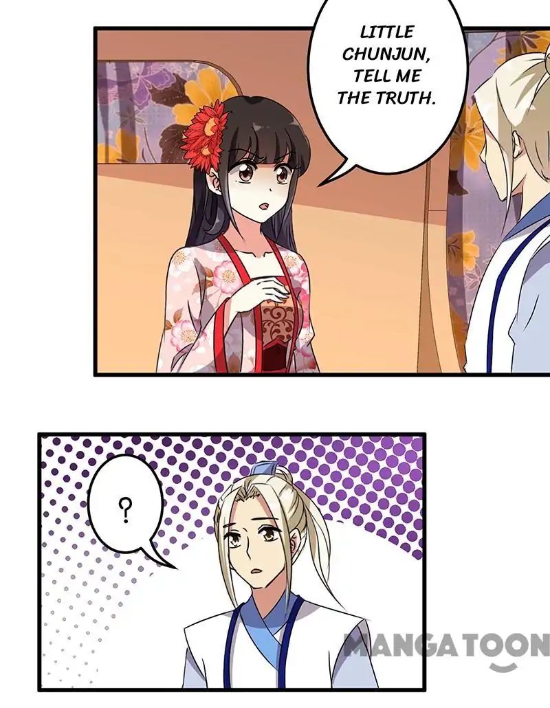Page 1 of Chapter 191
