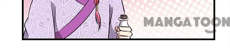 Page 12 of Chapter 191
