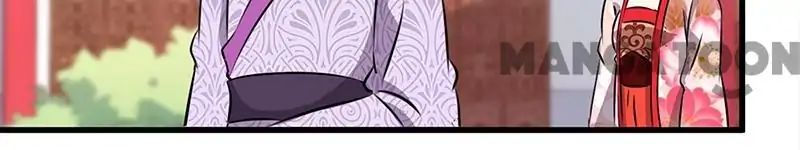 Page 14 of Chapter 191