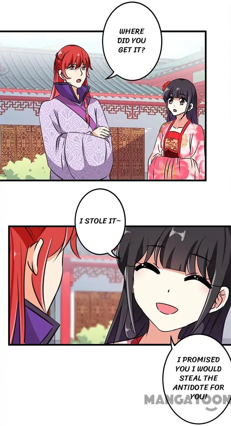 Page 16 of Chapter 191