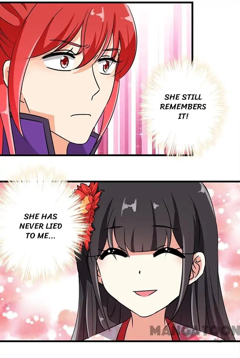 Page 17 of Chapter 191