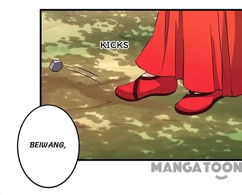 Page 1 of Chapter 192