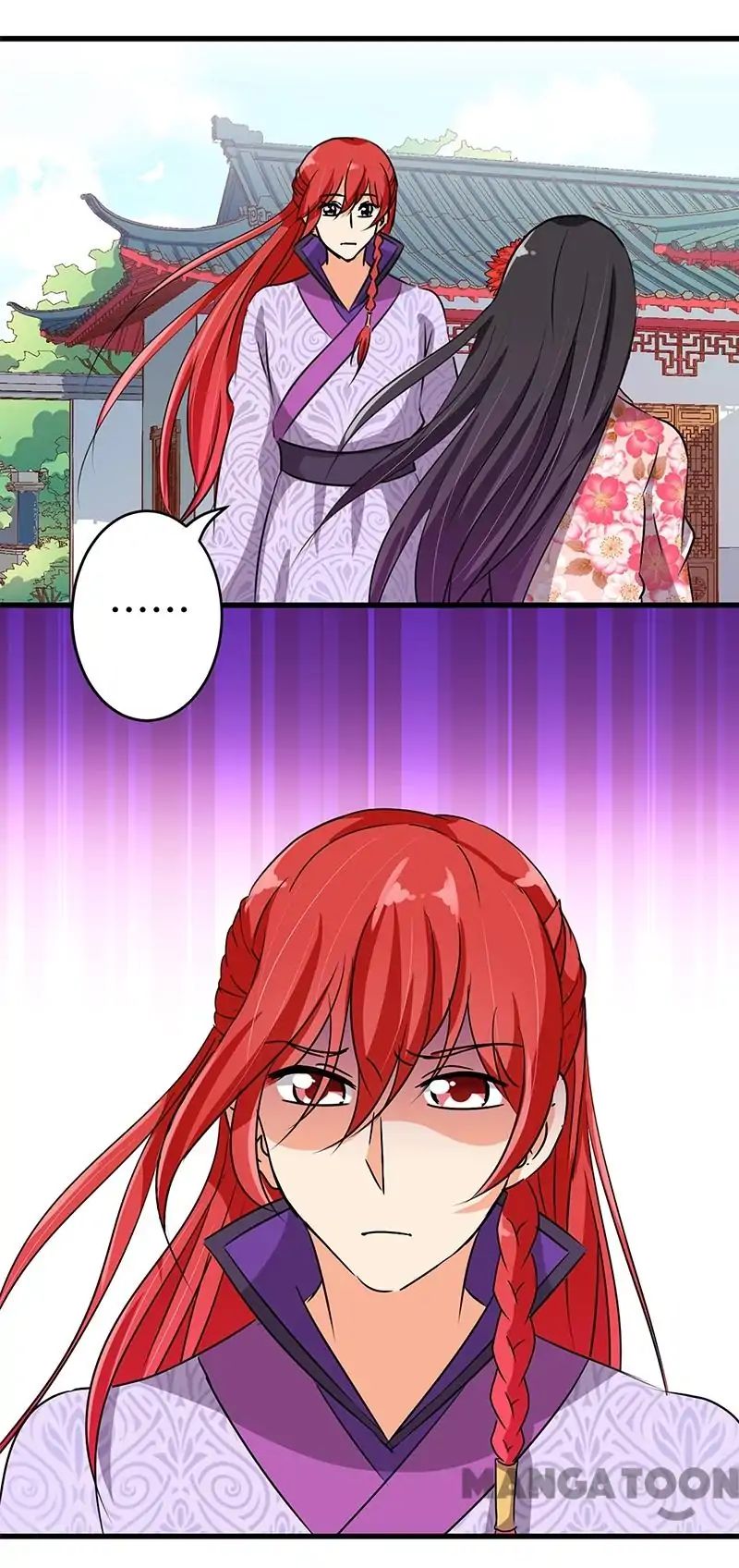Page 5 of Chapter 192