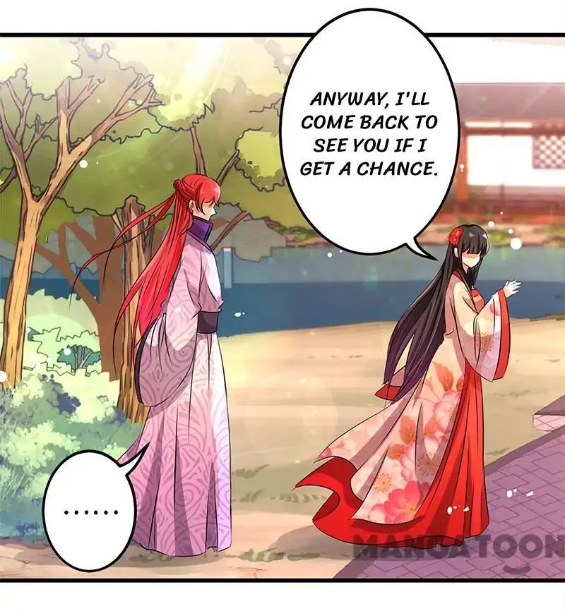 Page 15 of Chapter 192